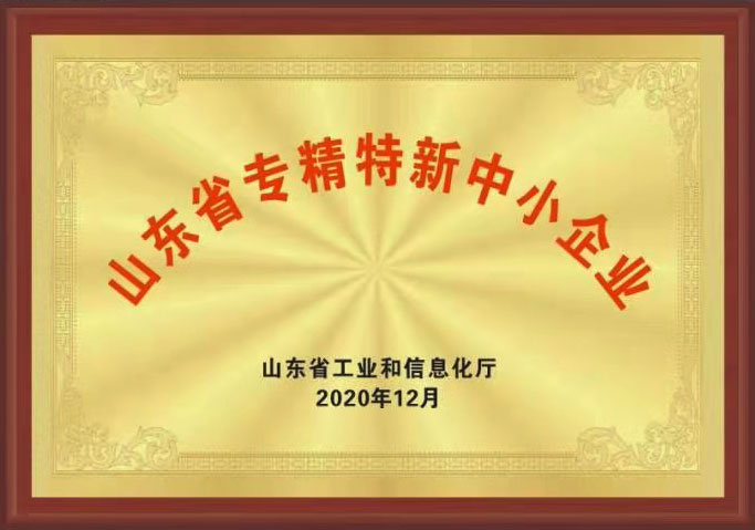 ɽ�|����������С��I(y��)