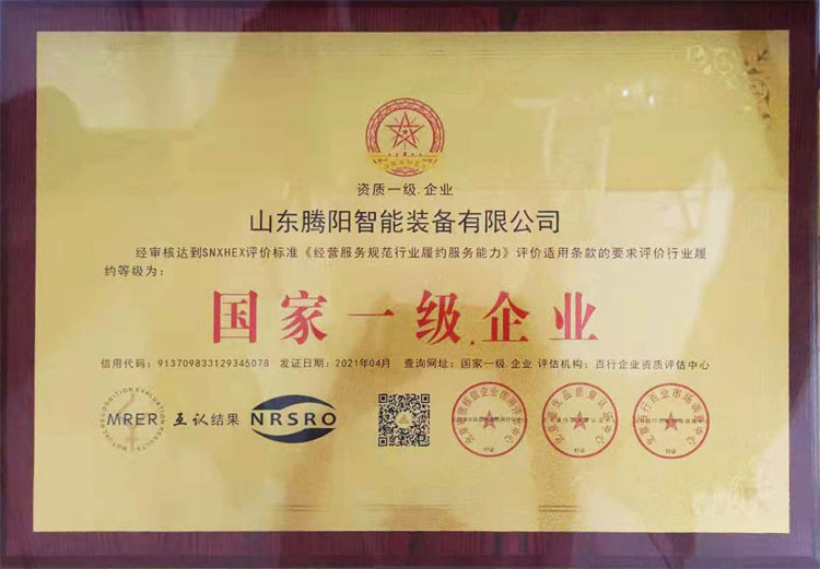 ����һ����I(y��)