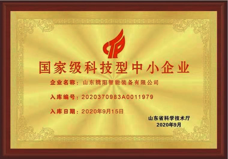 ���Ҽ��Ƽ�����С��I(y��)