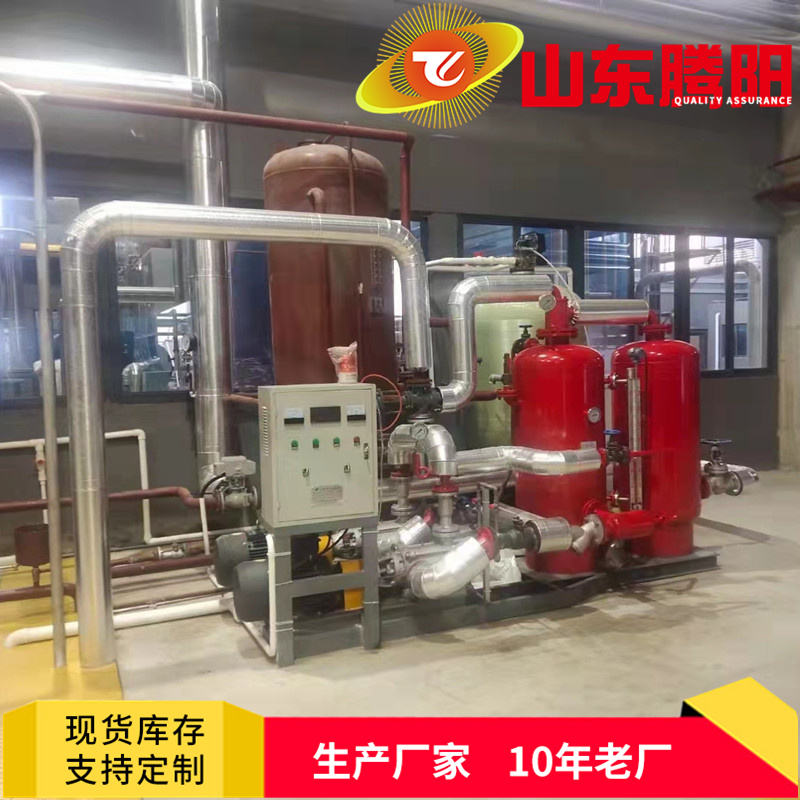 ����ˮ���յ����x������ˮ�����b�õă�(y��u)�c(di��n)